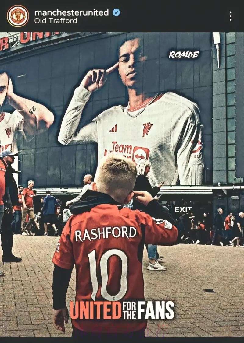 拉什福德:最后几分钟我腿没力气了;真的很享受在这的时光 拉什福德:最后几分钟我腿没力气了;真的很享受在这的时光