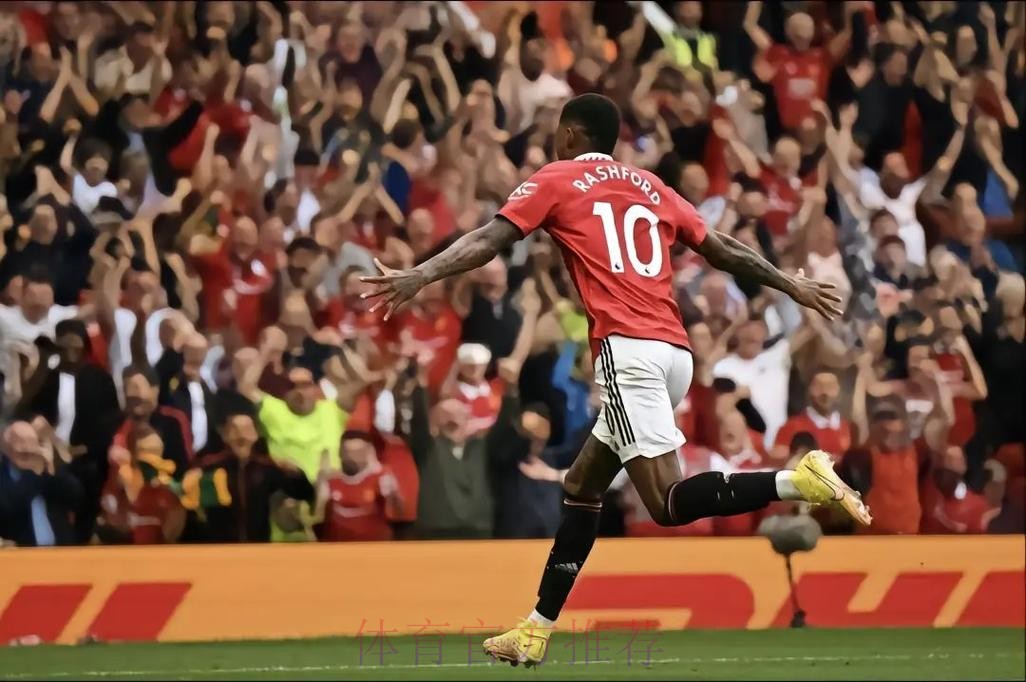 拉什福德:最后几分钟我腿没力气了;真的很享受在这的时光 拉什福德:最后几分钟我腿没力气了;真的很享受在这的时光